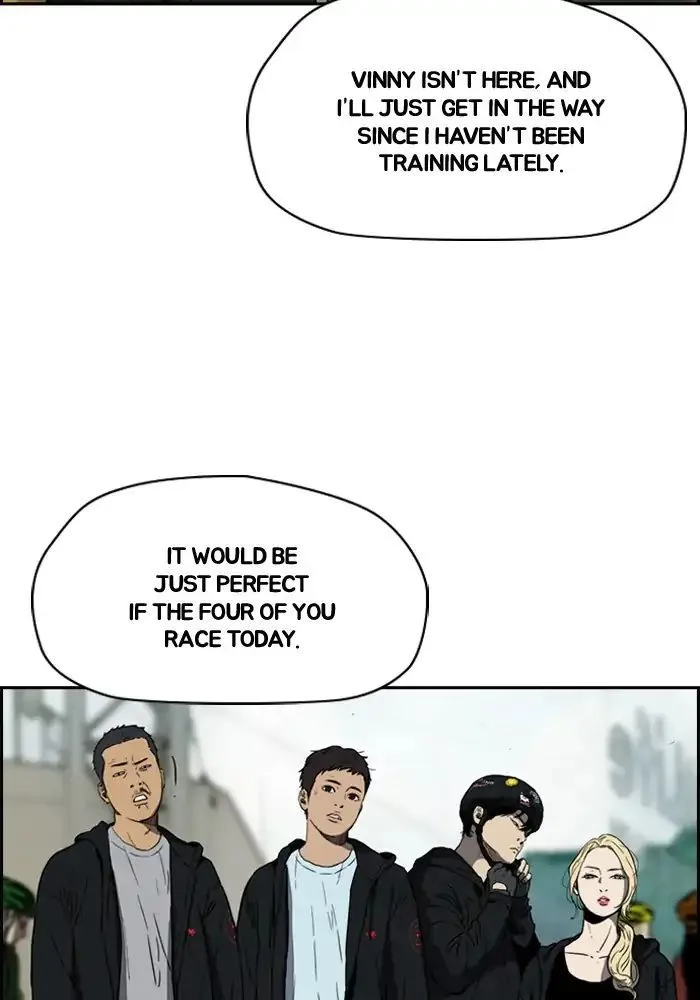 Chapter 206 - Page 21
