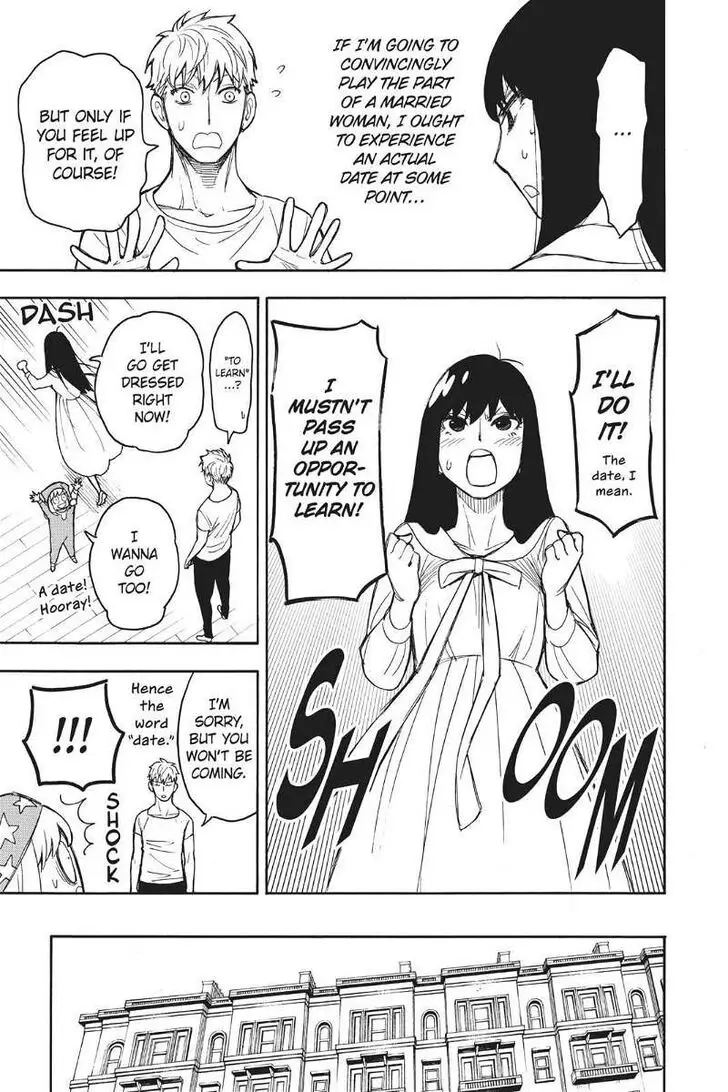 Chapter 17.5 - Page 12