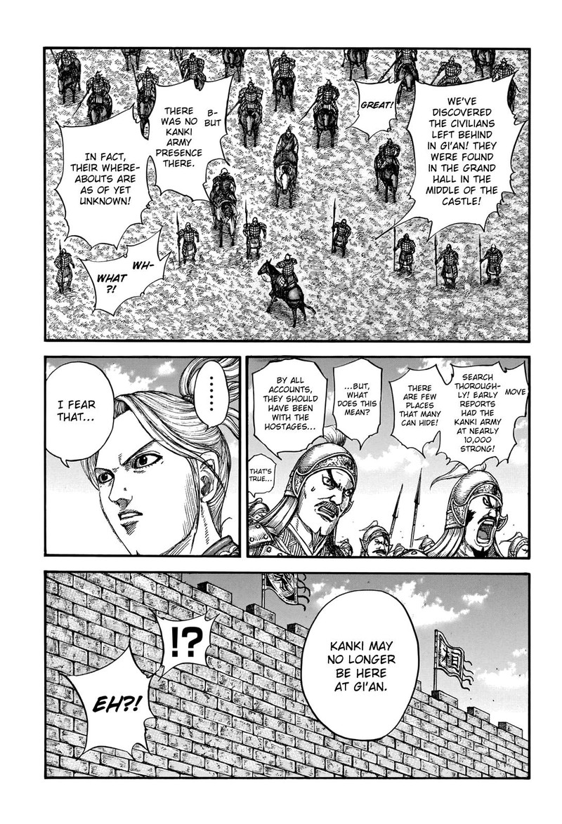 Chapter 739 - Page 12