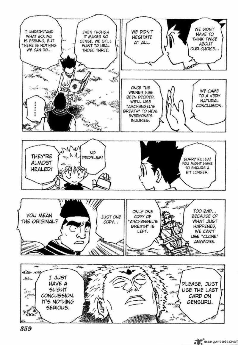 Chapter 182 - Page 7
