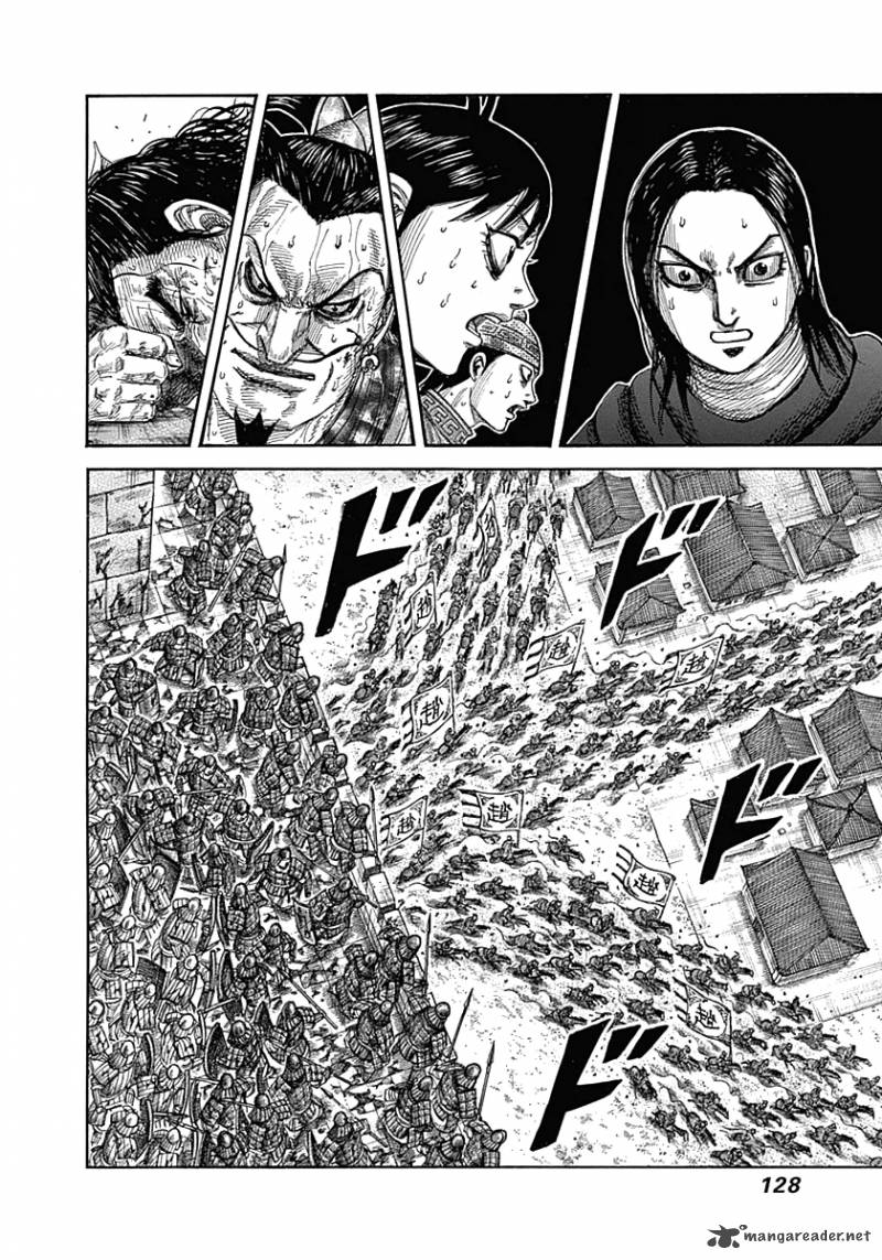 Chapter 345 - Page 11