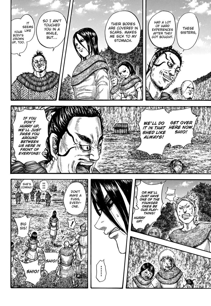 Chapter 733 - Page 16