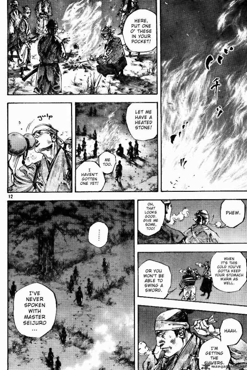 Chapter 225 - Page 11
