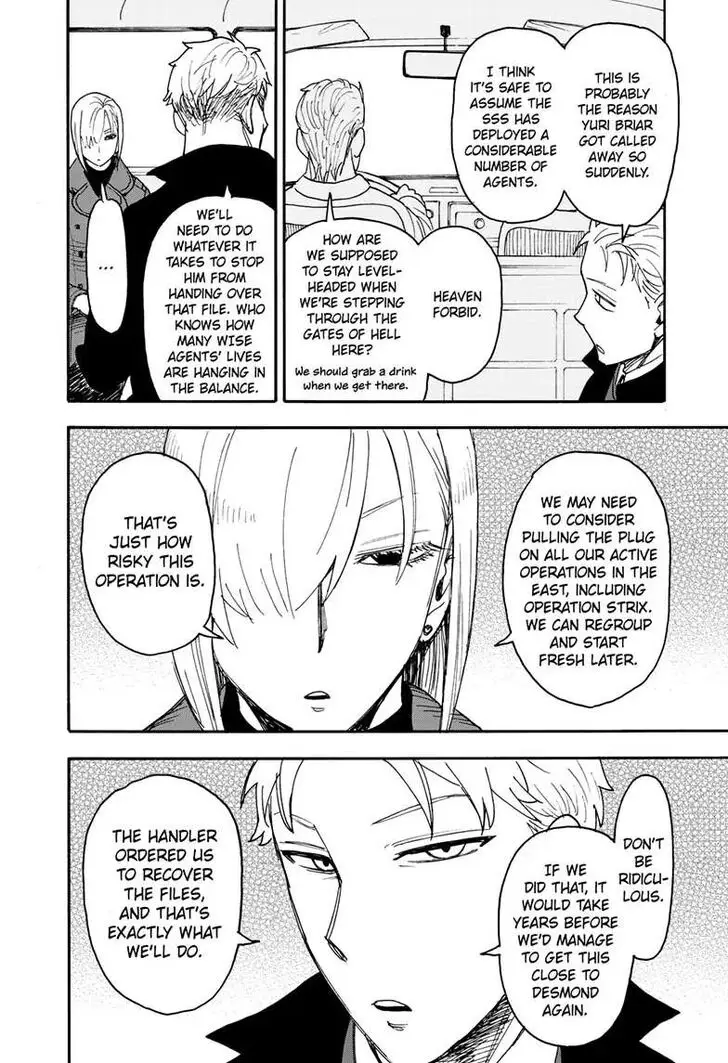 Chapter 81 - Page 6