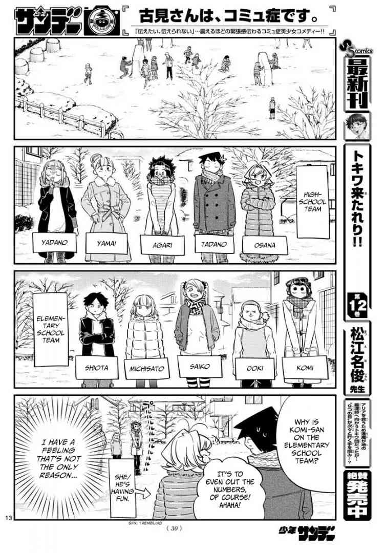 Chapter 90 - Page 2