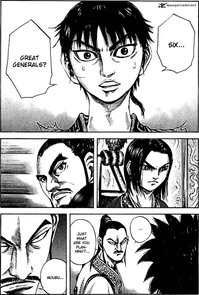 Chapter 99 - Page 1