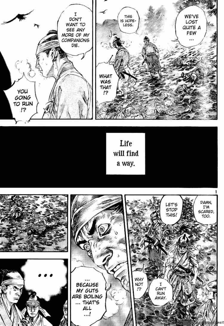 Chapter 233 - Page 1