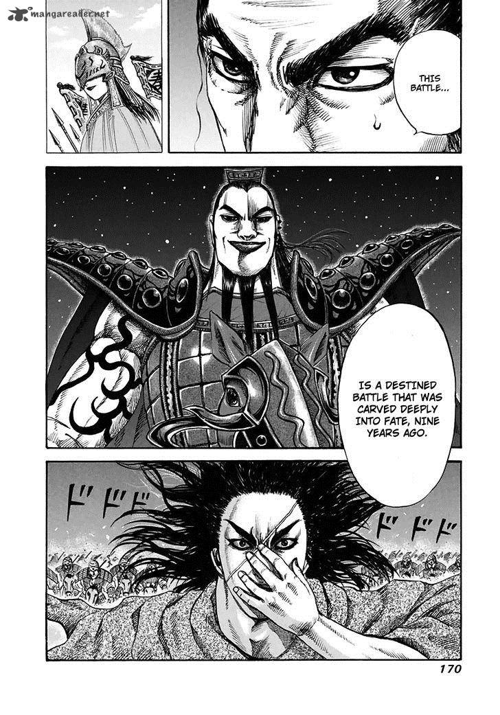 Chapter 116 - Page 17