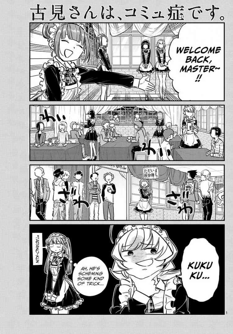 Chapter 69 - Page 1