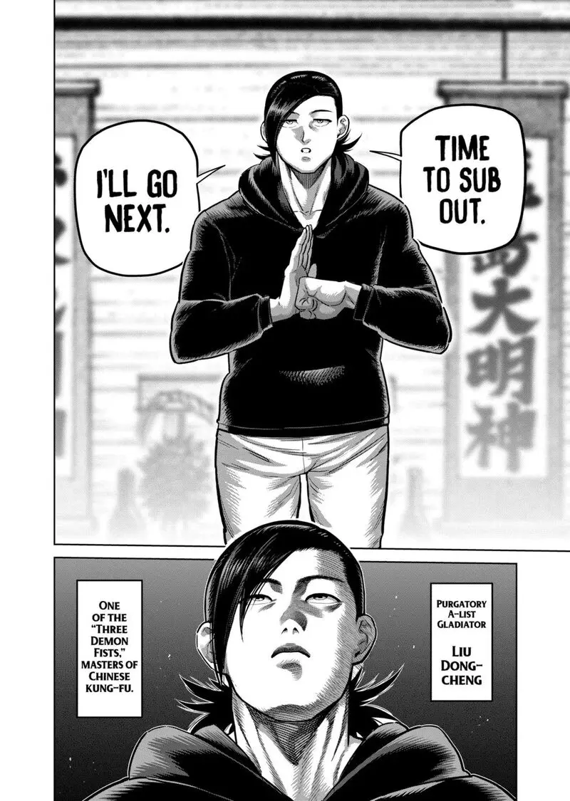 Chapter 294 - Page 2