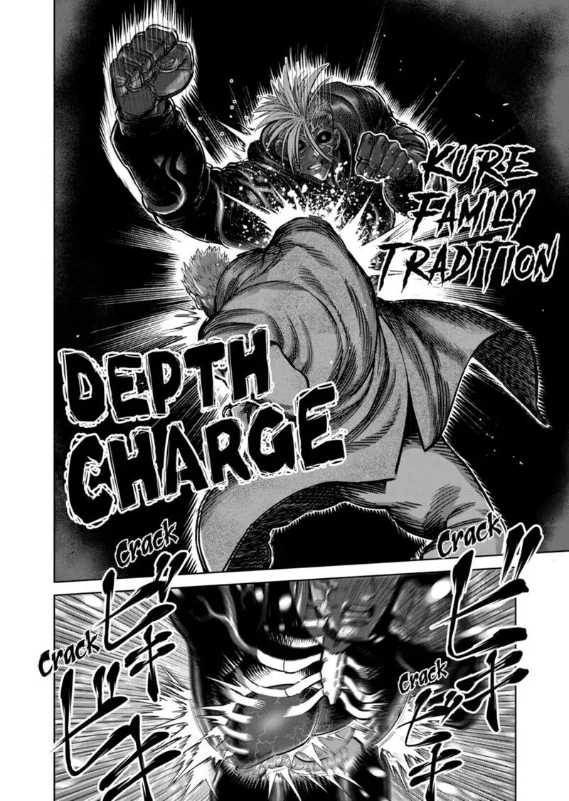 Chapter 256 - Page 6