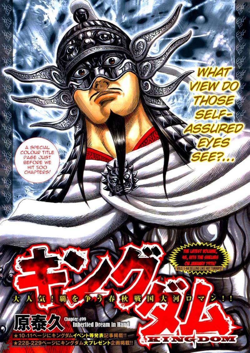 Chapter 499 - Page 2