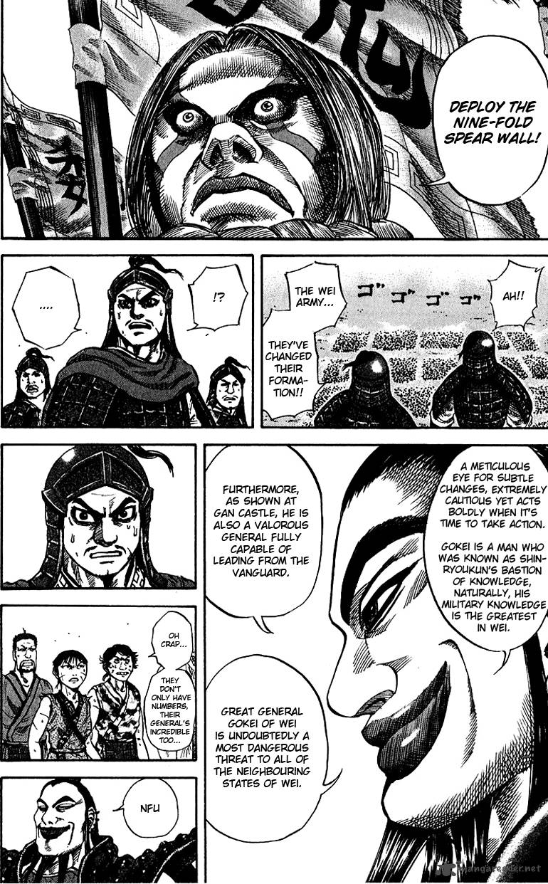 Chapter 66 - Page 16