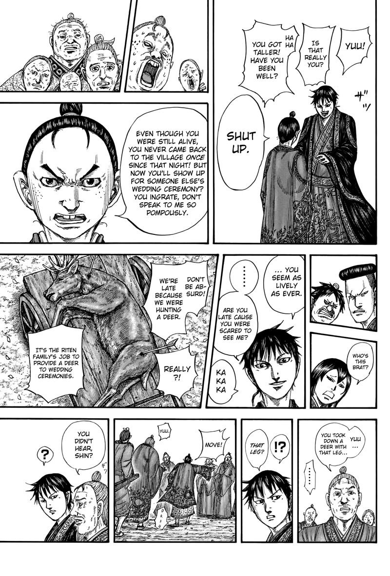Chapter 767 - Page 15