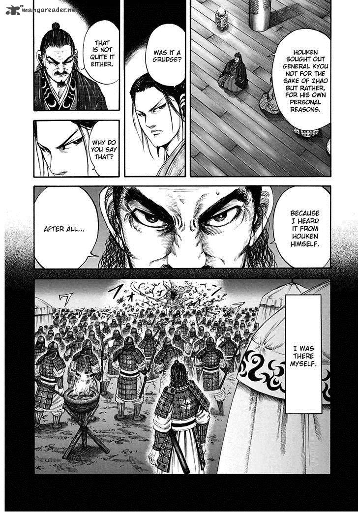 Chapter 117 - Page 6