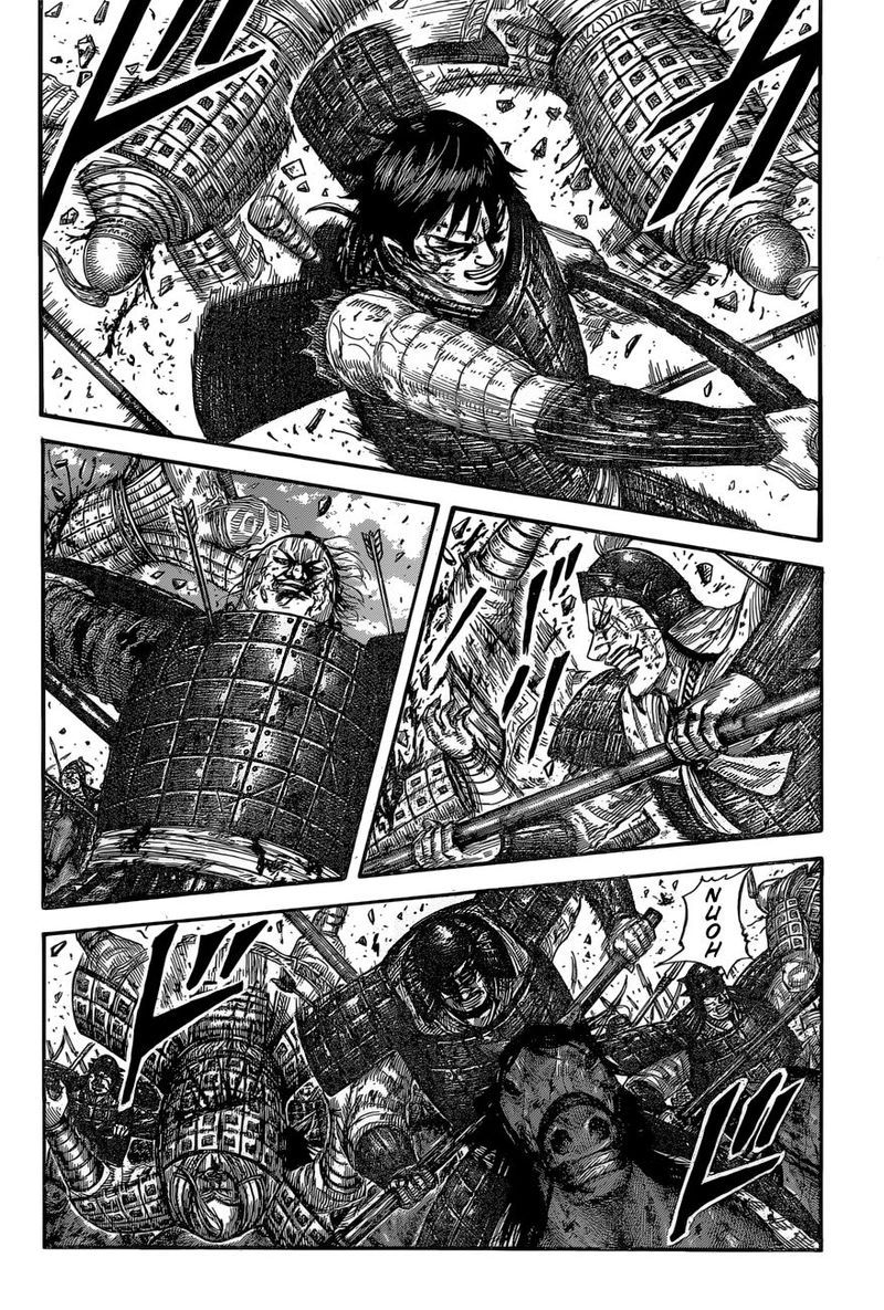 Chapter 592 - Page 2