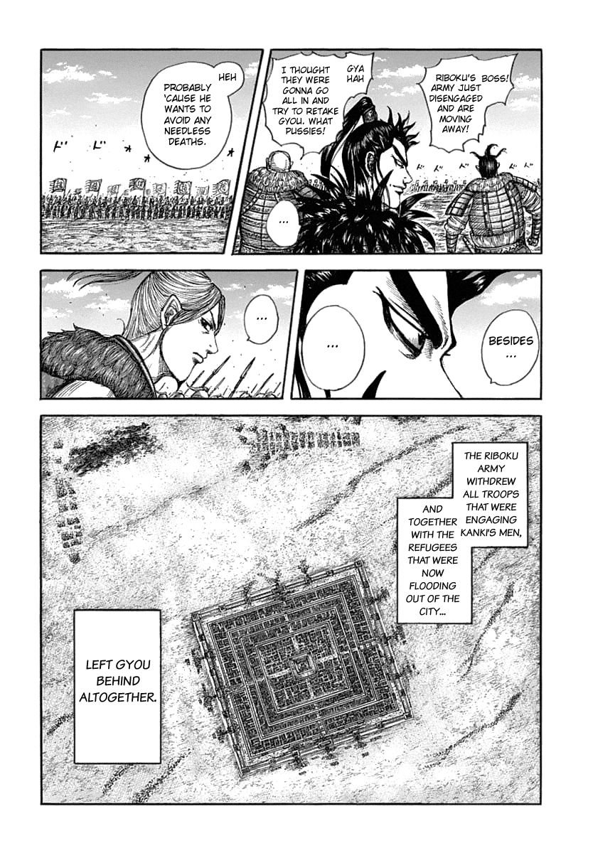 Chapter 635 - Page 14