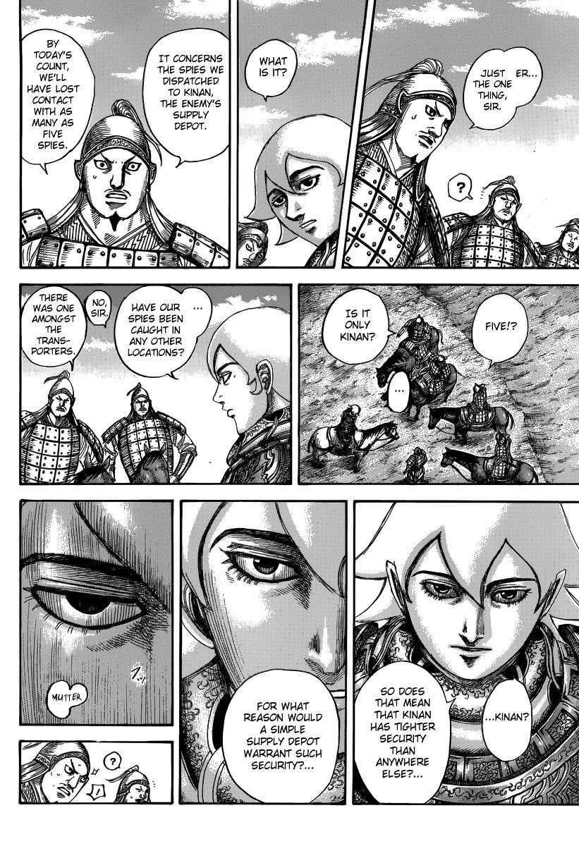 Chapter 501 - Page 8