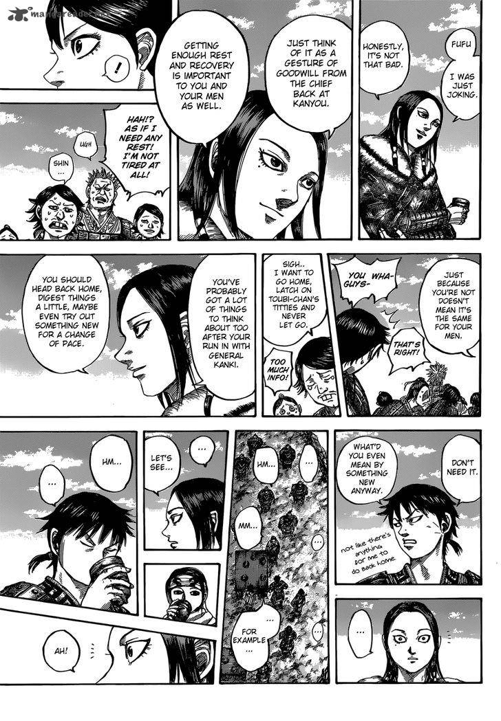 Chapter 485 - Page 8
