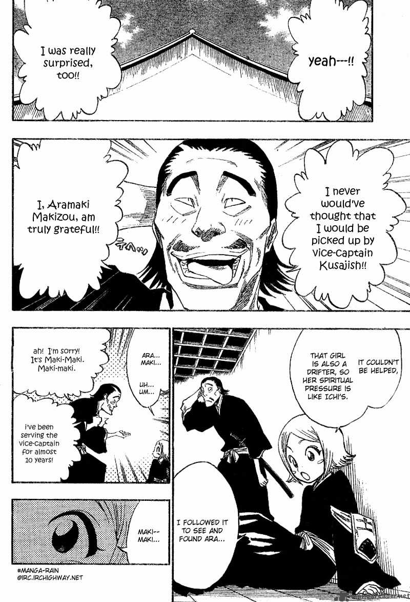 Chapter 128 - Page 17
