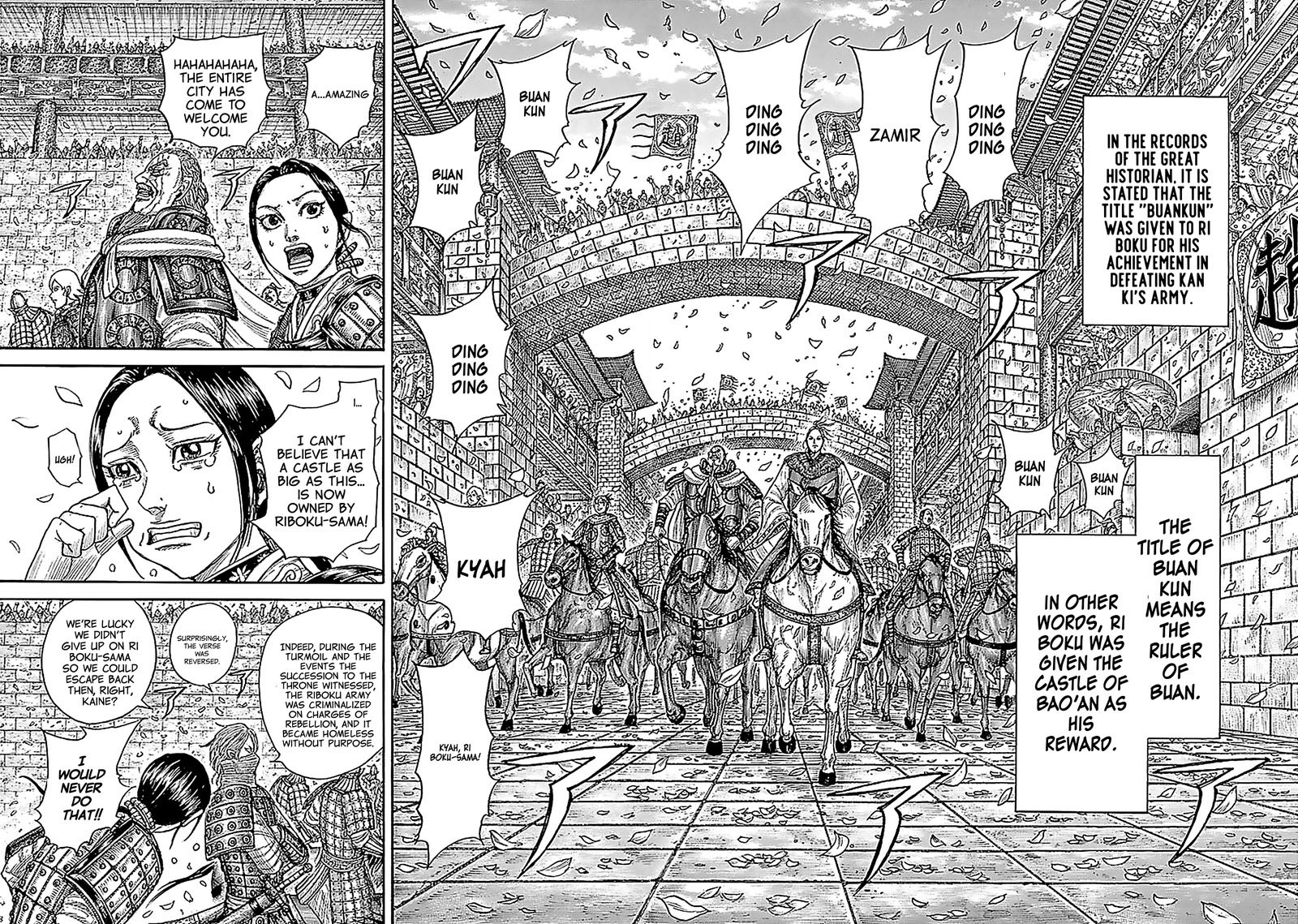 Chapter 761 - Page 12
