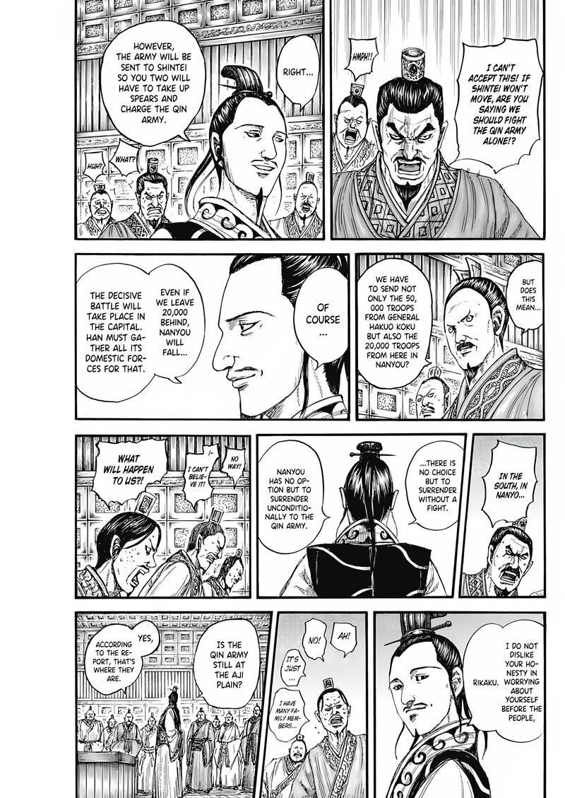 Chapter 807 - Page 8