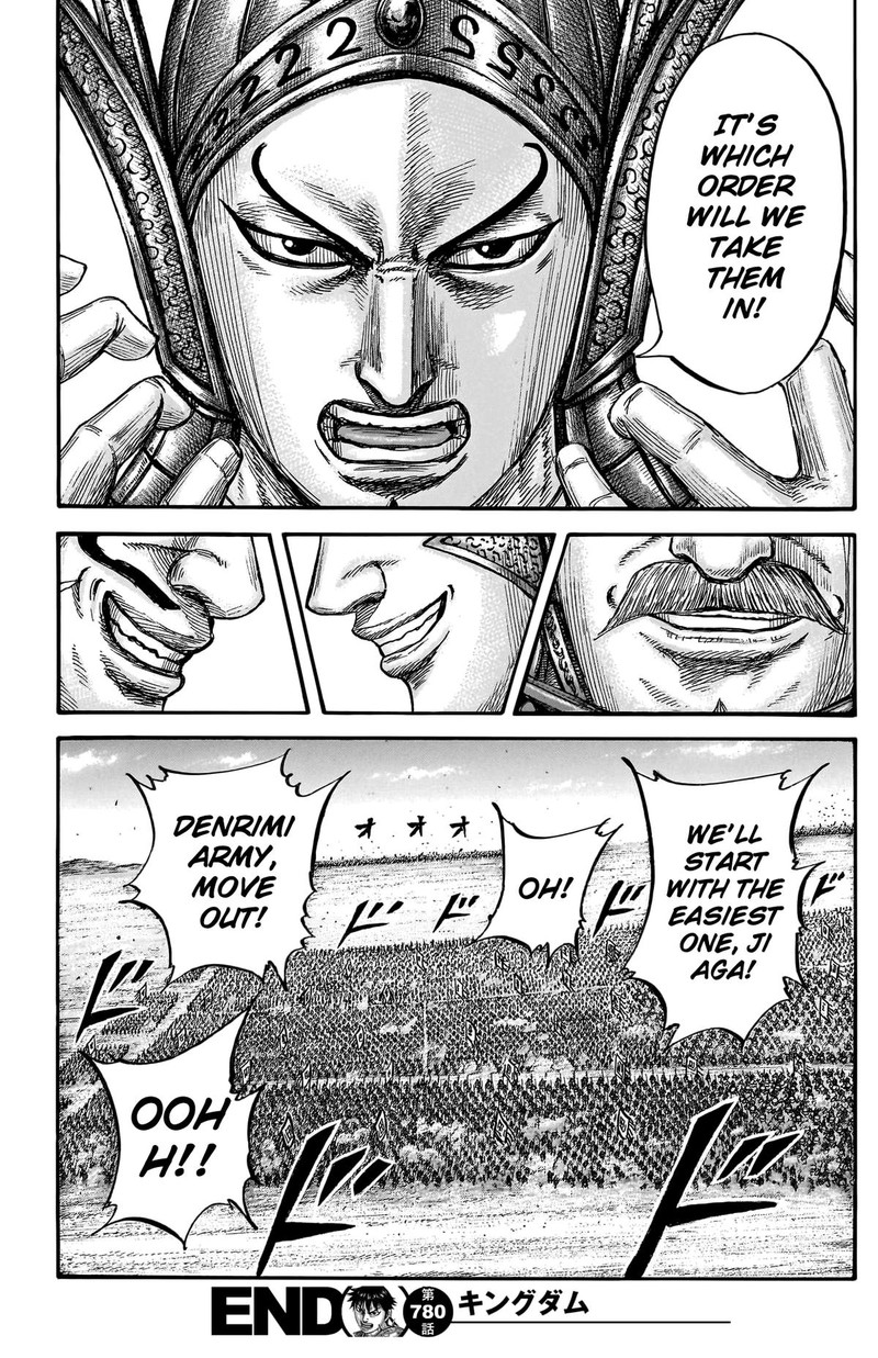 Chapter 780 - Page 19
