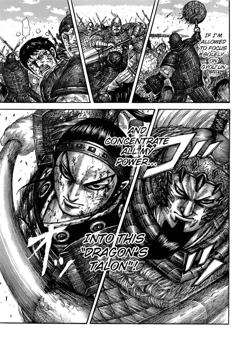 Chapter 586 - Page 12