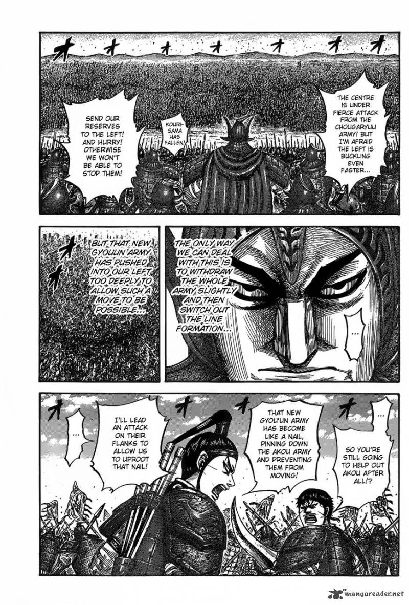 Chapter 542 - Page 10