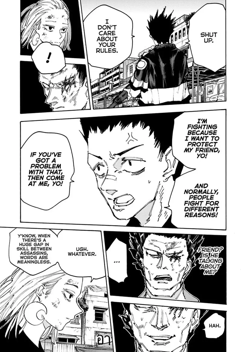 Chapter 126 - Page 7