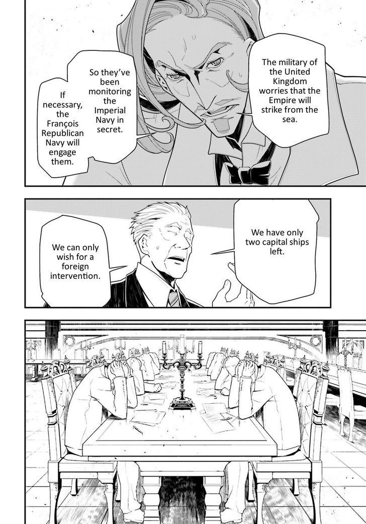 Chapter 14 - Page 28