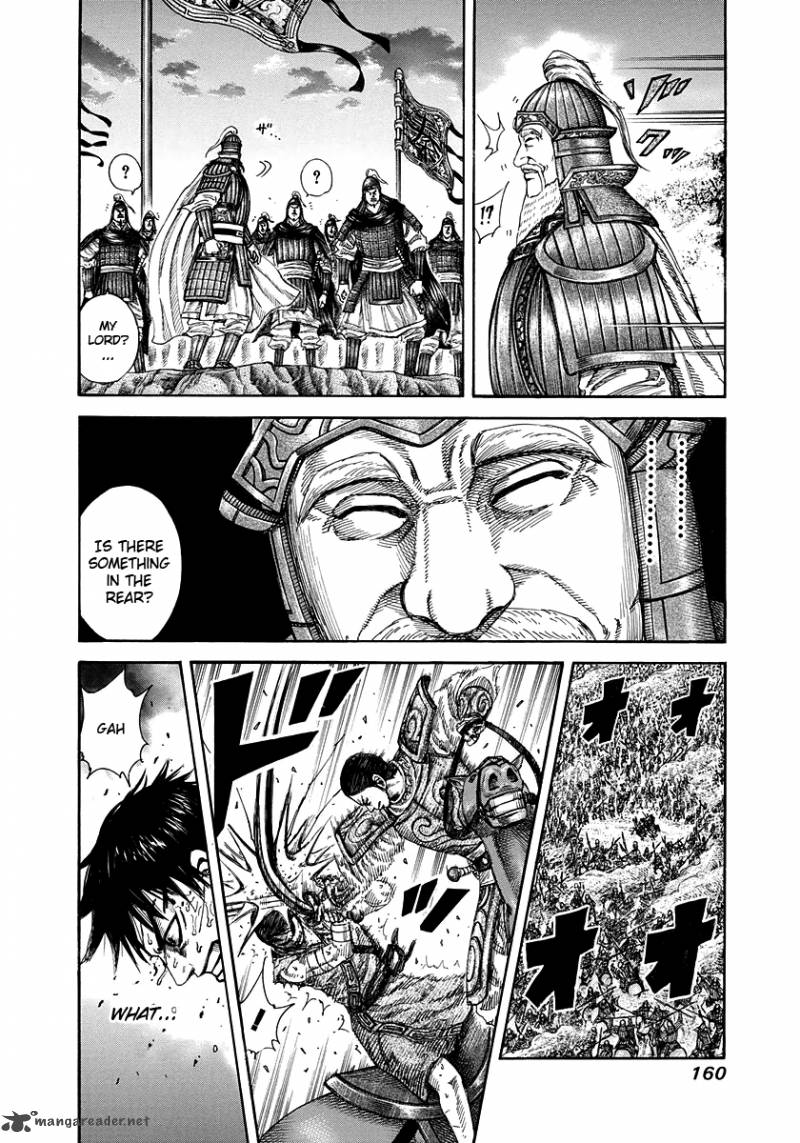 Chapter 226 - Page 7
