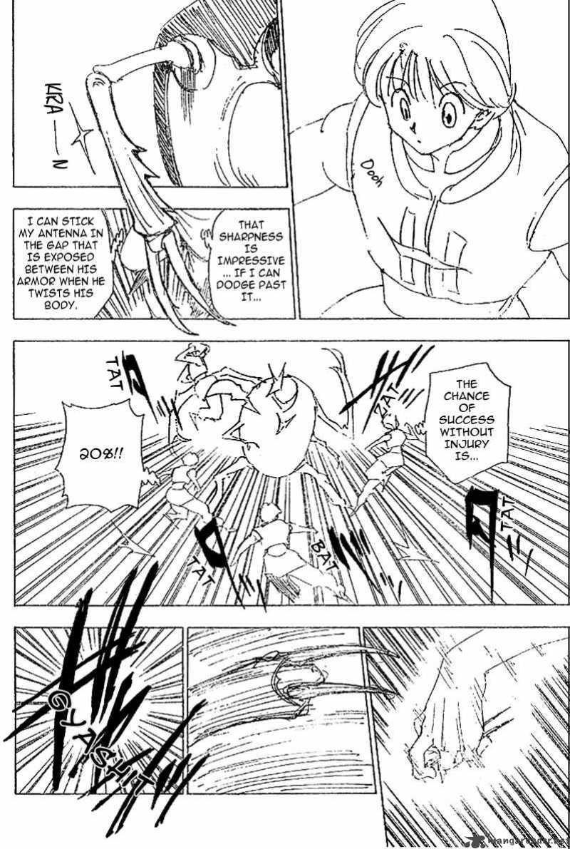 Chapter 226 - Page 8