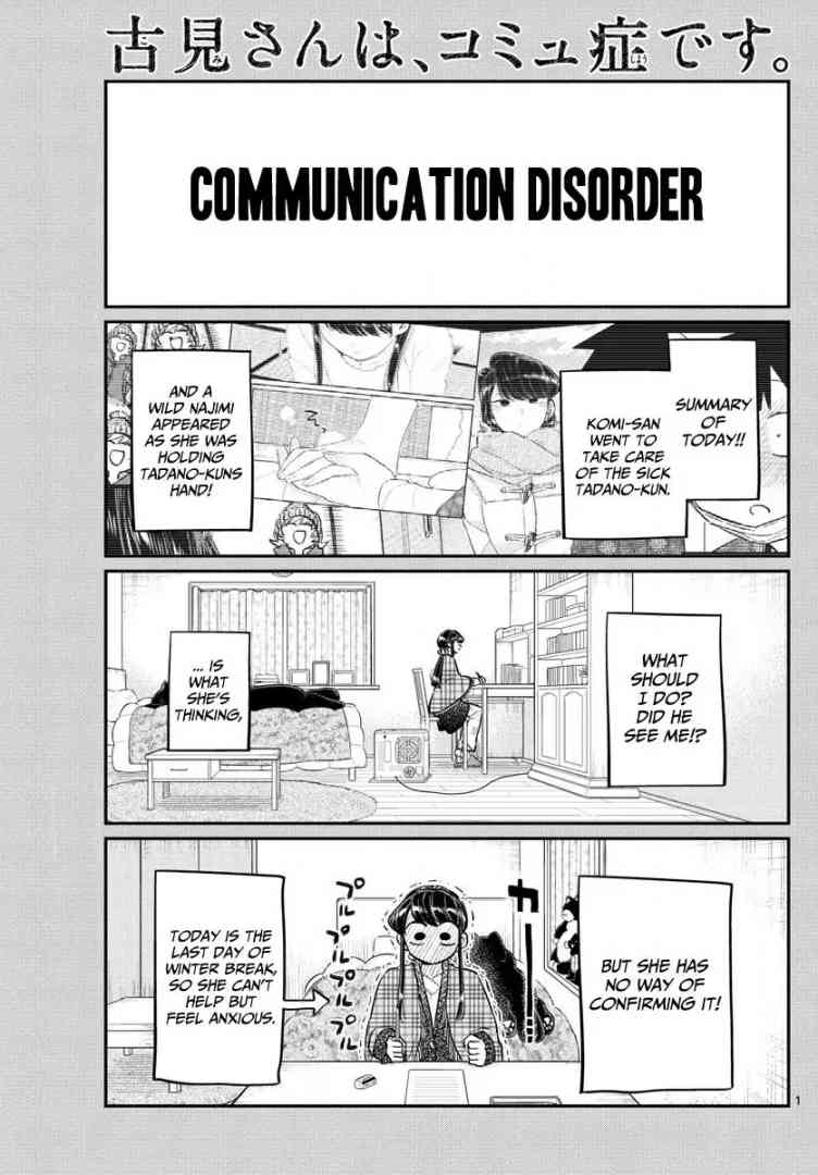 Chapter 100 - Page 1