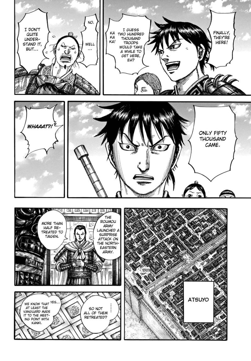 Chapter 711 - Page 10