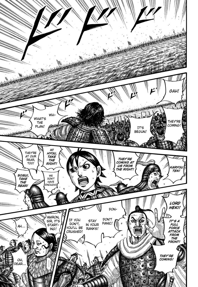 Chapter 715 - Page 14
