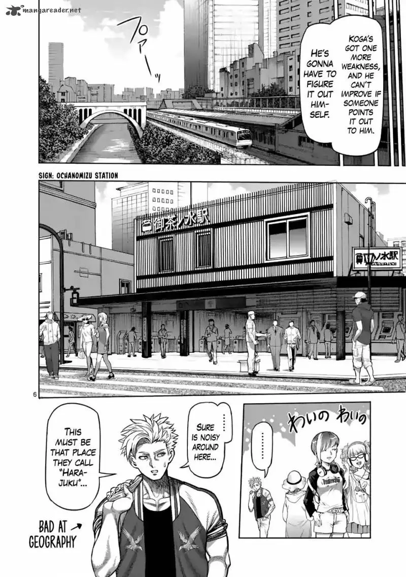 Chapter 17 - Page 6