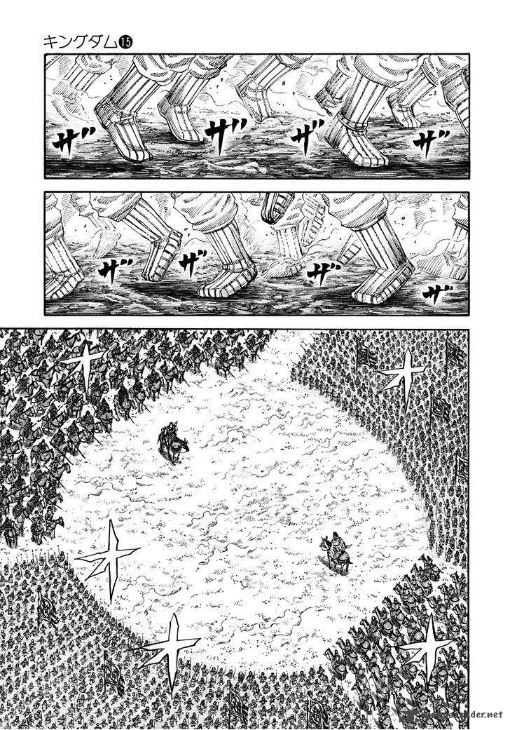 Chapter 160 - Page 10