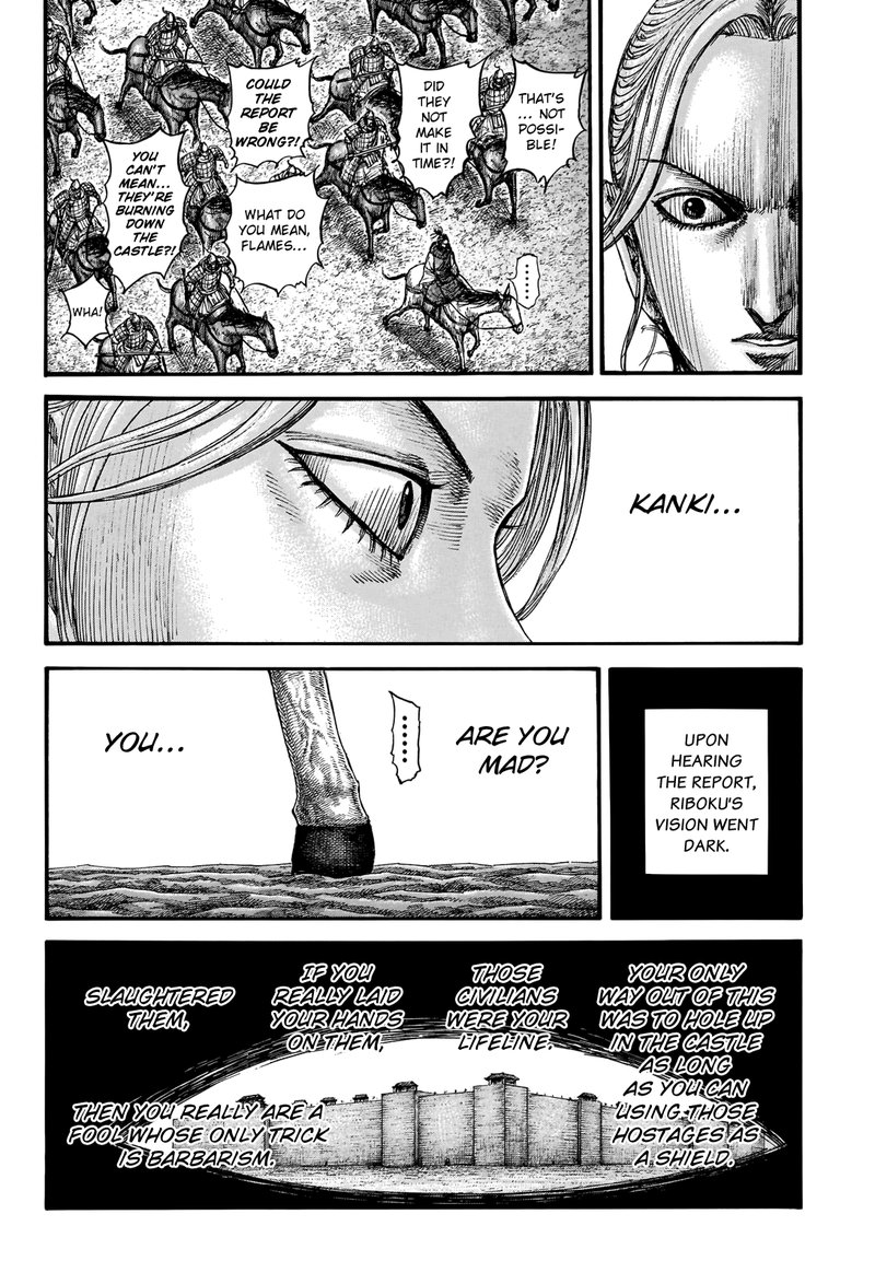 Chapter 740 - Page 18