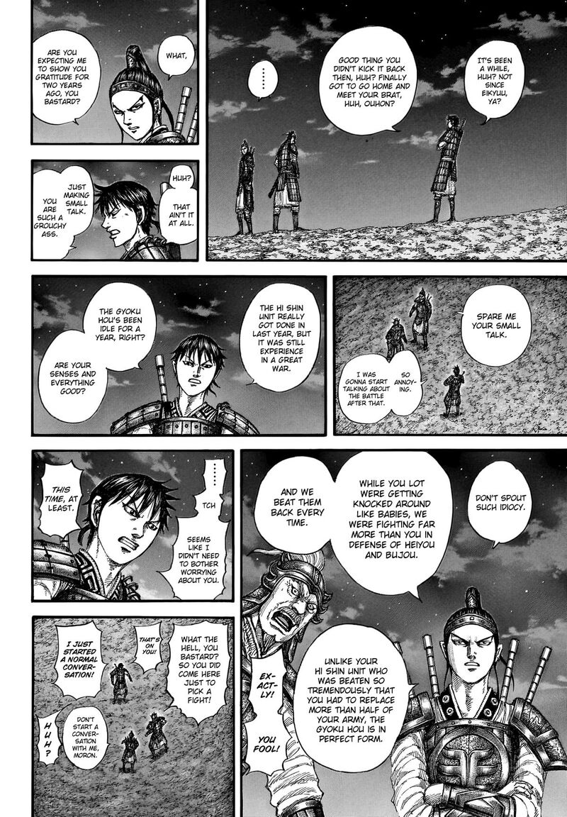 Chapter 771 - Page 8