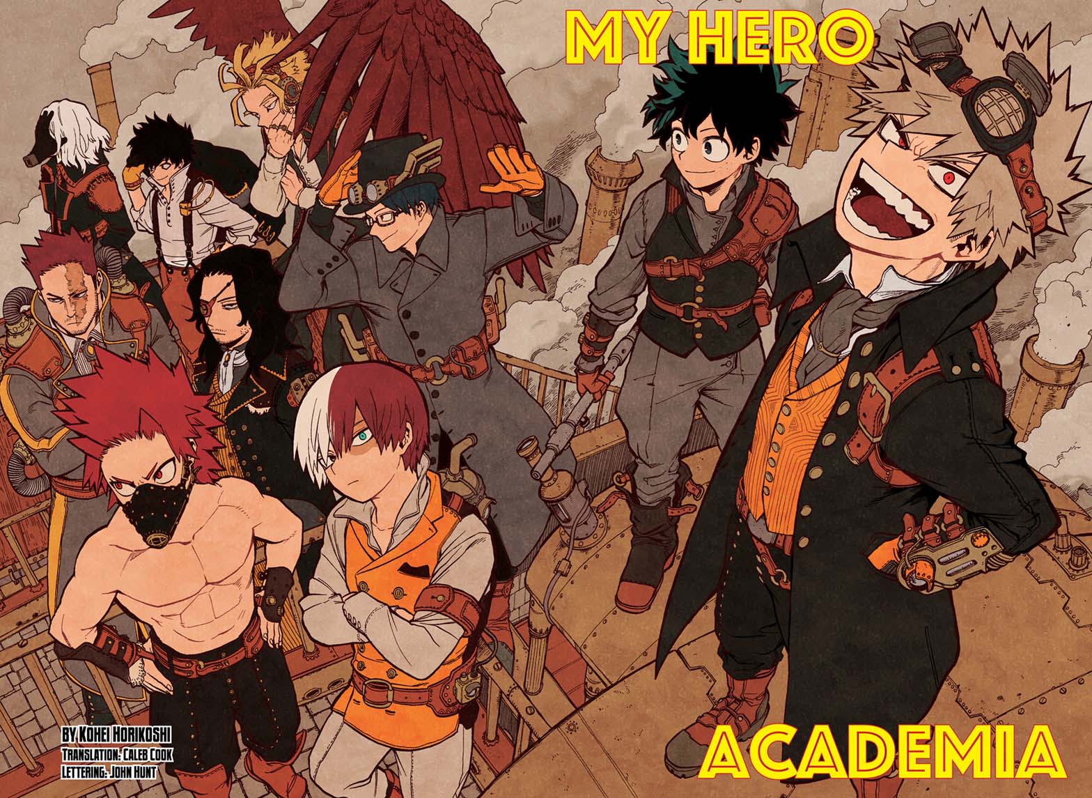 Chapter 293 - Page 1