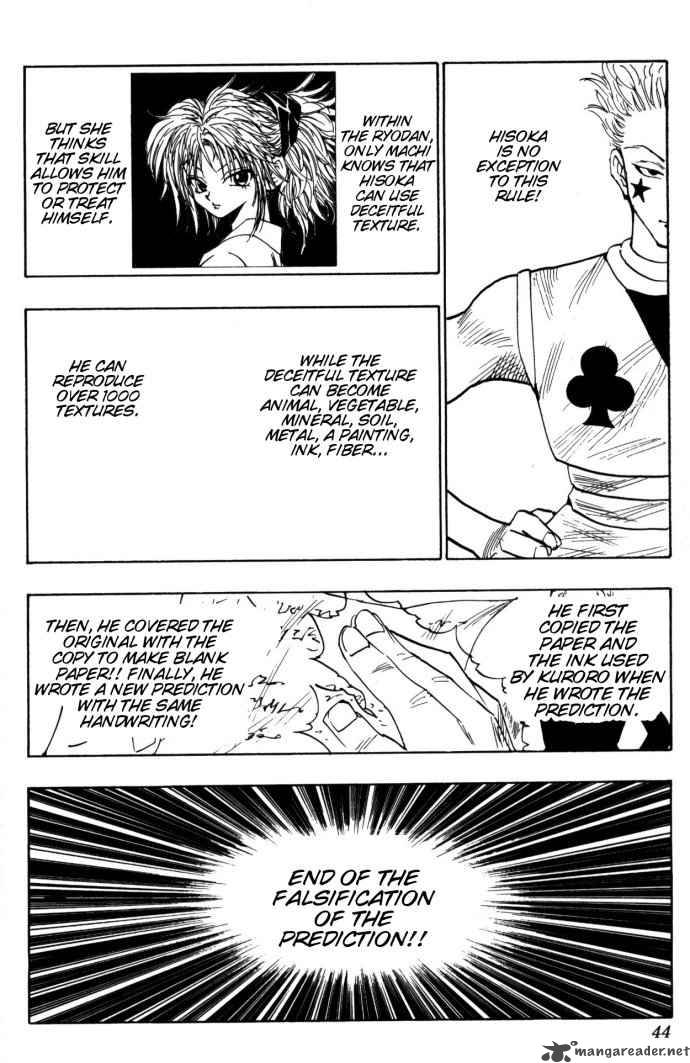 Chapter 106 - Page 16