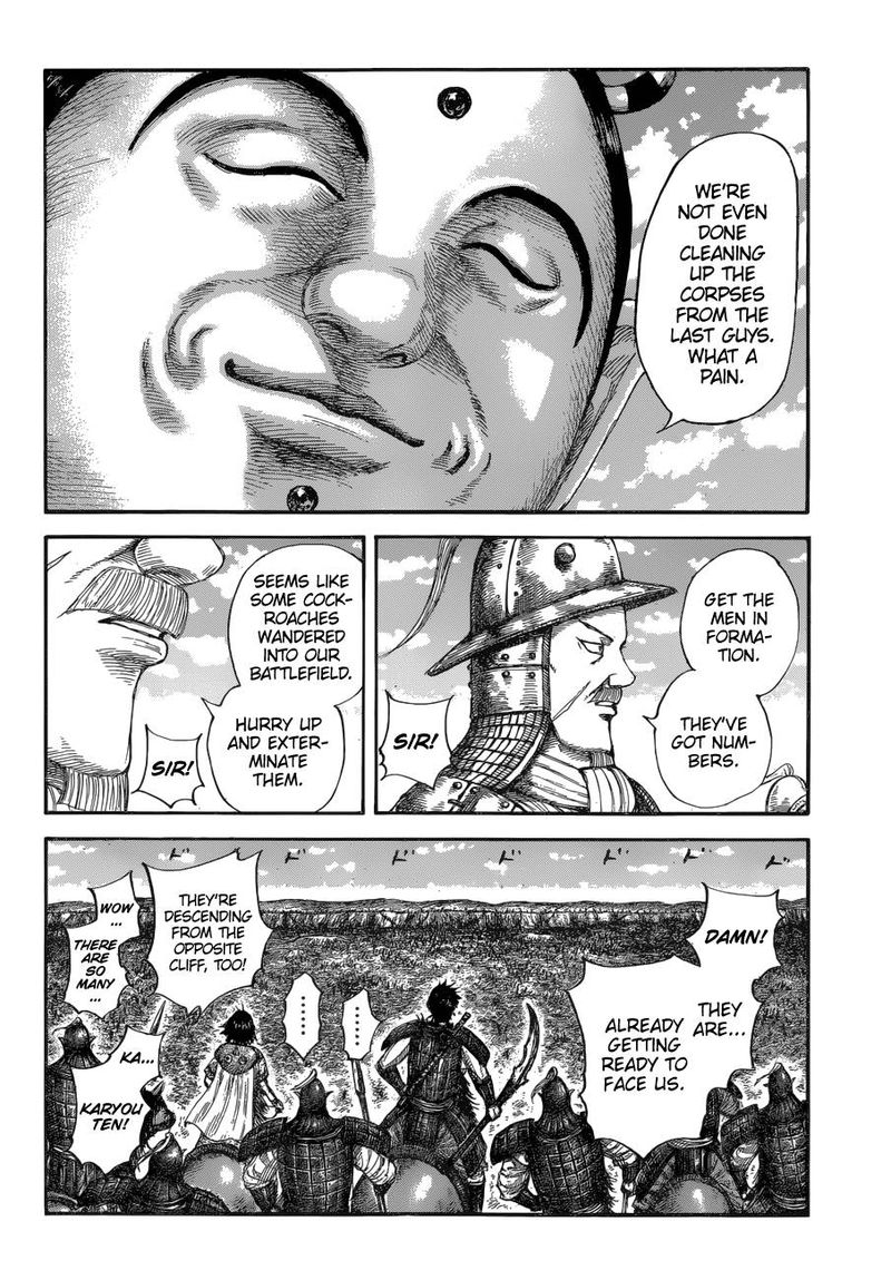 Chapter 678 - Page 13