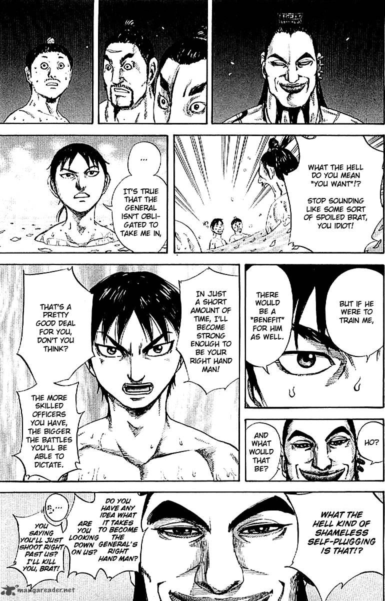 Chapter 105 - Page 15