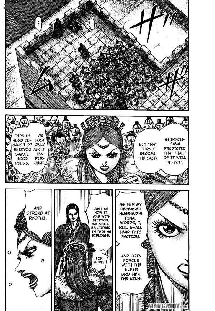 Chapter 378 - Page 12