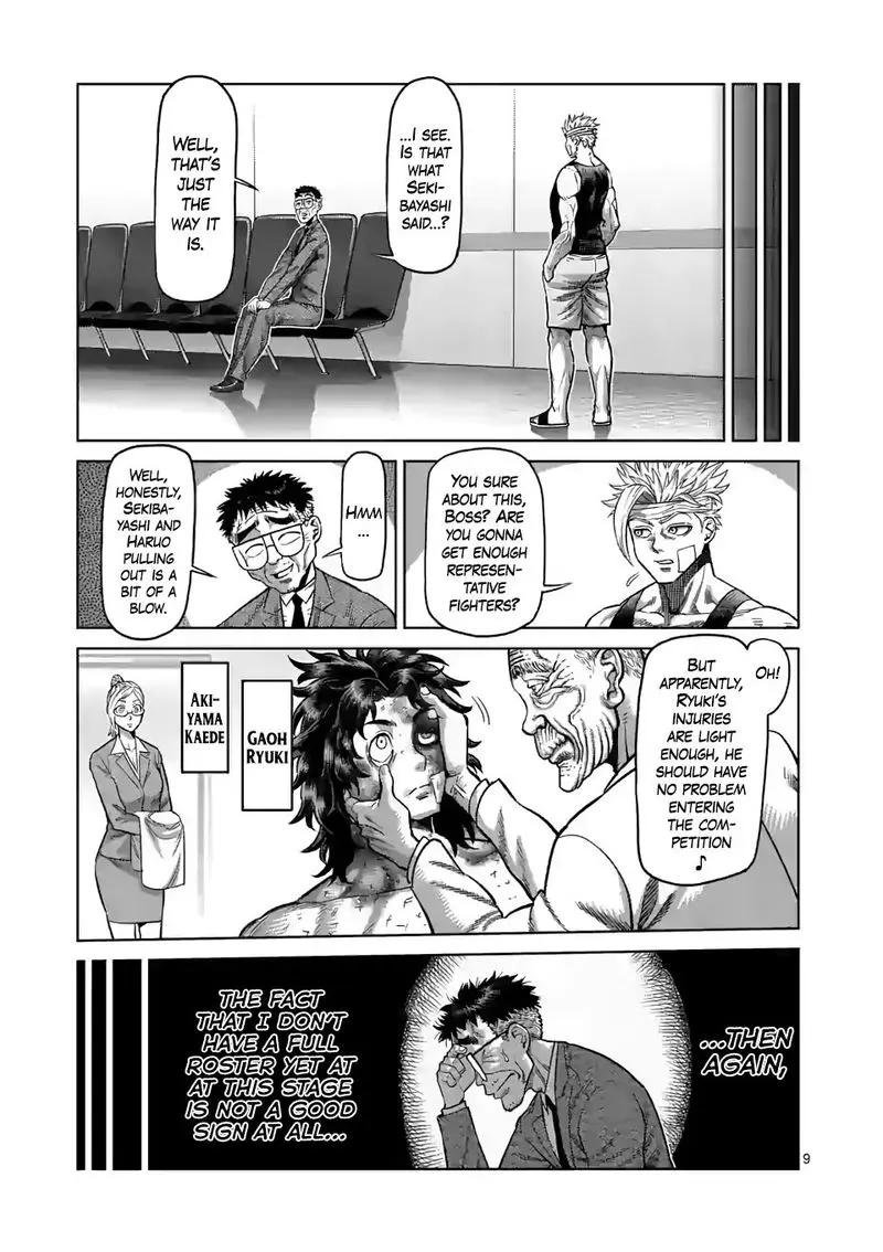 Chapter 41 - Page 9