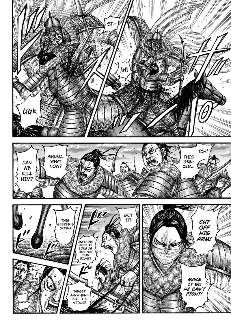 Chapter 694 - Page 4