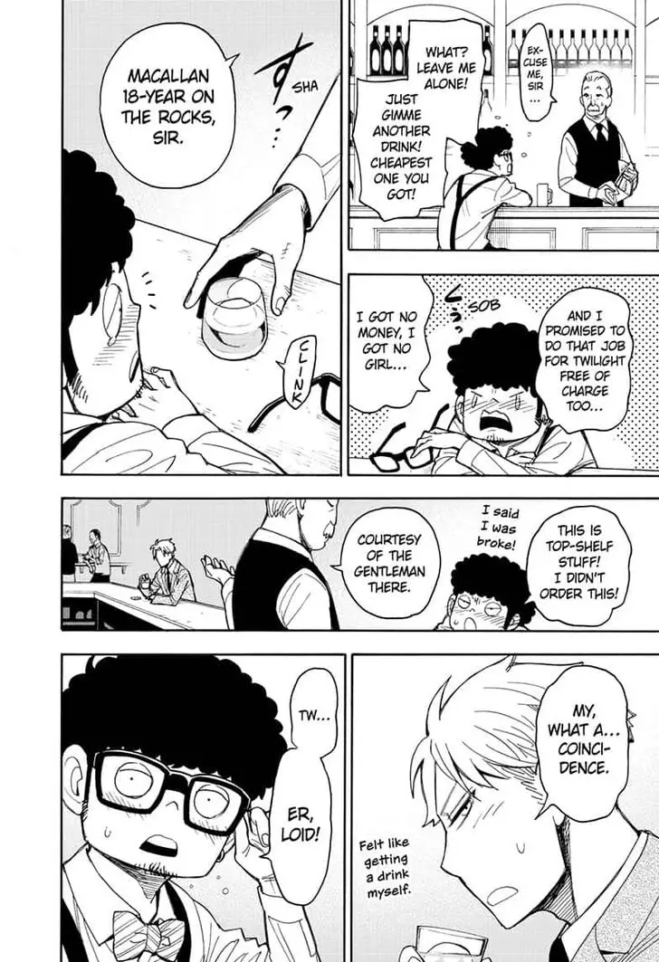 Chapter 18.5 - Page 8
