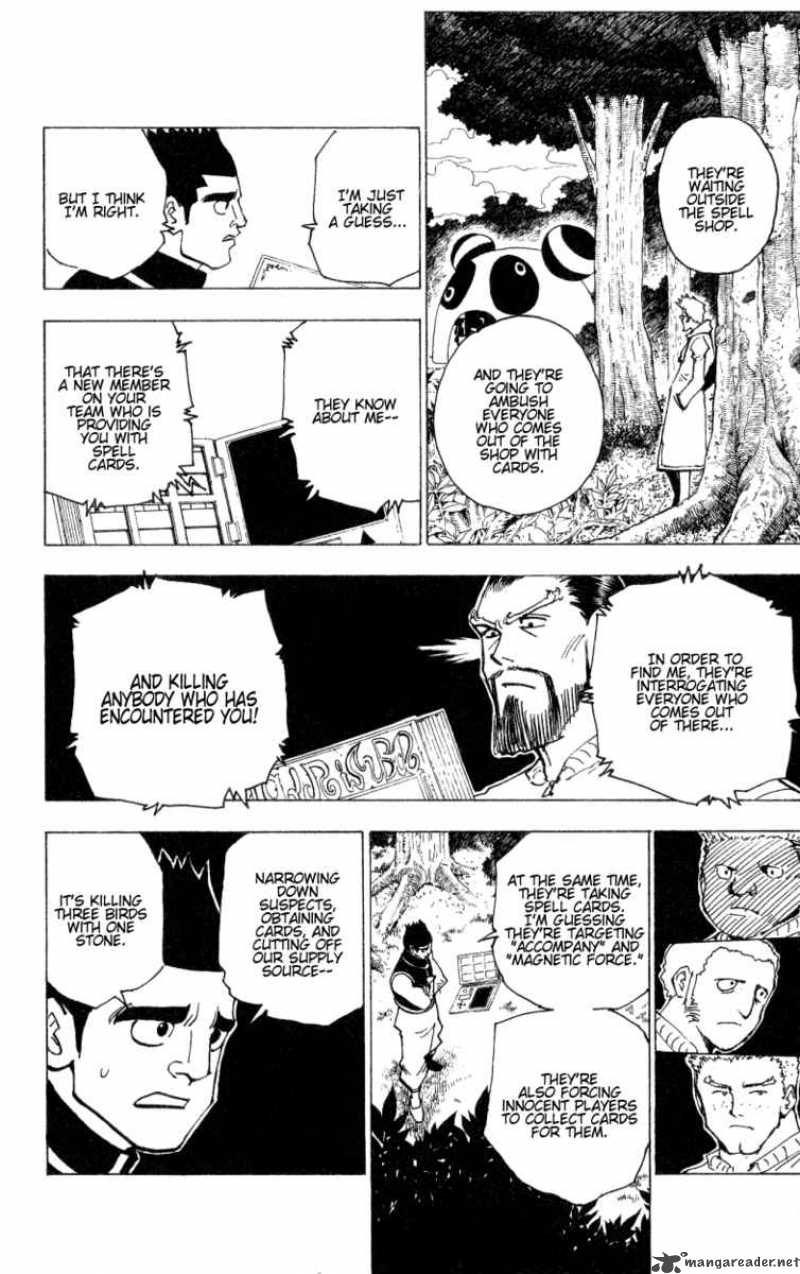 Chapter 172 - Page 6