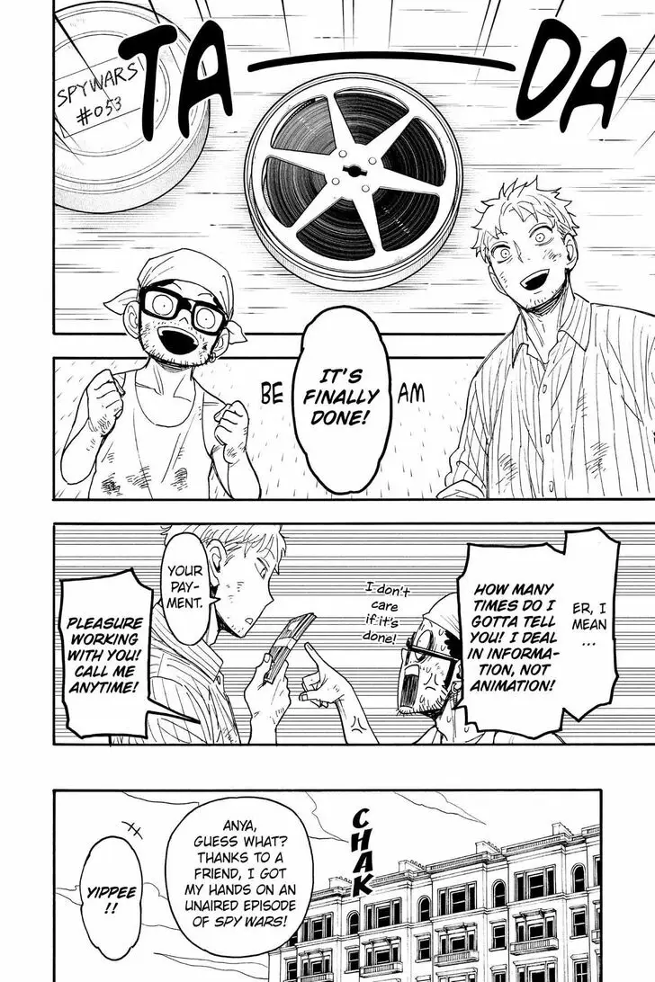 Chapter 84.5 - Page 5